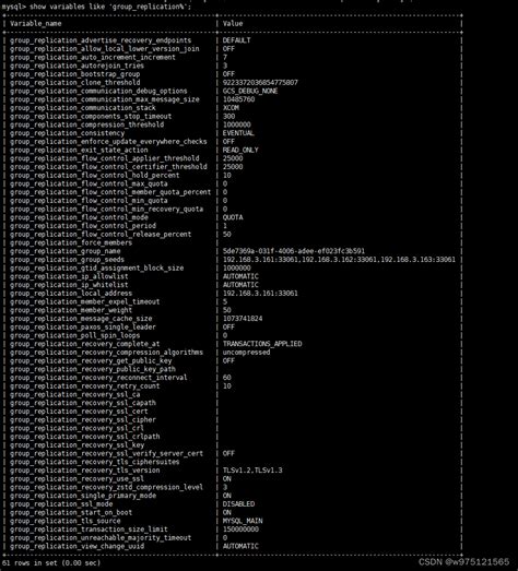 unknown variable loose-group_replication start on boot|mysql group replication name.